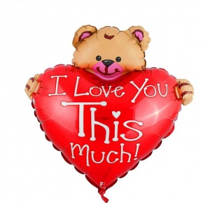 Шар гелиевый Мишка с сердечком (100 см) в Краснознаменске