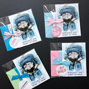 Открытка набор №12 "Хорошего дня, привет от меня" в Краснознаменске