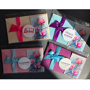 Открытка набор №2 "С днем рождения" в Краснознаменске