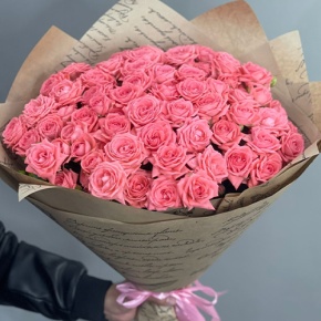 Букет из 15 кустовых коралловых роз (60 см) в Краснознаменске