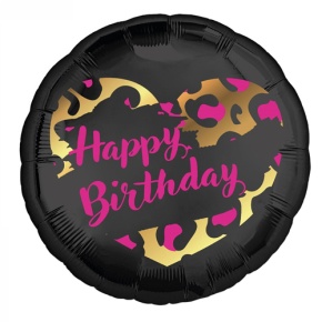 Шар " HBD" круг в Краснознаменске