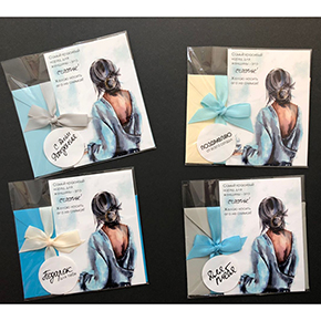 Открытка набор №6 "Самый красивый наряд для женщины-это счастье!" в Краснознаменске