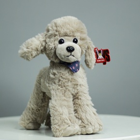 Плюшевый пудель серый (25 см) в Краснознаменске