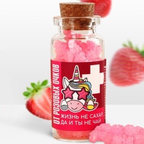 Леденцы в банке «От розовых очков», 1 шт 6.5 г в Краснознаменске