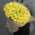 Букет из 29 кустовых лимонных пионовидных роз (50 см) в Краснознаменске Букет из 29 кустовых лимонных пионовидных роз (50 см) в Краснознаменске
