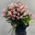 Букет из 17 розовых лилий в Краснознаменске