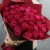 Букет из 35 малиновых роз Шангрила (50 см) в Краснознаменске