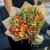 Букет "Оттенки осени" из 27 альстромерий в Краснознаменске