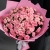 Букет "Мармелад" из 25 кустовых роз (50 см) в Краснознаменске Букет "Мармелад" из 25 кустовых роз (50 см) в Краснознаменске