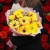Солнечный букет с герберами в Краснознаменске