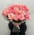 Букет из 21 розовой розы (50 см) в Краснознаменске