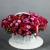 Композиция в корзине "Алла" из 51 кустовой розы в Краснознаменске