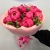 Букет из 11 пионов с эвкалиптом в Краснознаменске