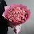 Букет "Мармелад" из 25 кустовых роз (50 см) в Краснознаменске Букет "Мармелад" из 25 кустовых роз (50 см) в Краснознаменске