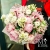 Букет "Летний вальс" из пионов Сара Бернар, эустомы и альстромерии в Краснознаменске