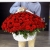 Композиция в корзине из 201 красной розы с топпером в Краснознаменске
