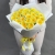 Букет из 25 лимонных пионовидных роз (50 см) в Краснознаменске