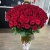 Букет 101 красная роза (70 см) в Краснознаменске