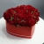 Композиция в коробке "Красное сердце" из пионовидной кустовой розы в Краснознаменске