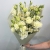 Букет из эустом и ромашек в Краснознаменске Букет из эустом и ромашек в Краснознаменске